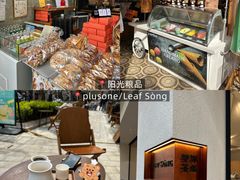 -安福路