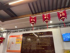 -玉华台饭庄(裕中西里小区店)