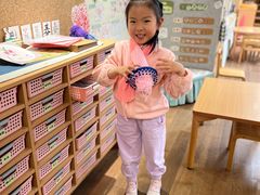 -硅谷蒙学幼儿园