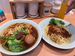 -醉面(西铁营万达店)