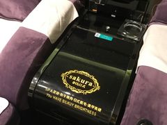 -笑傲江湖·影院式足道·SPA按摩(常发广场店)