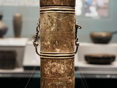 -广西壮族自治区博物馆