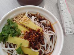 凉米线-点食坊莲花白米线