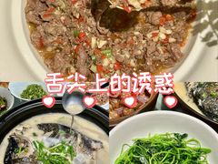 -湘知湘味(岳麓山店)