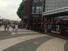 -必胜客(上海新南方商城PH店)