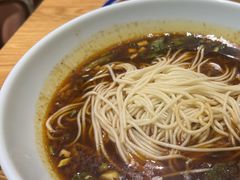 -好這口重庆小面(总店)