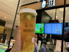 -茶百道(柏威年店)