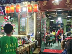 门面-老船夫石锅苗苗鱼·老字号(三道堰总店)