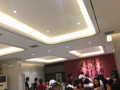 大堂-火宫殿(五一大道分店)