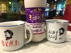 -钢管厂五区小郡肝串串香(南山店)
