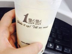 iphone_upload_pic-1点点(新会店)