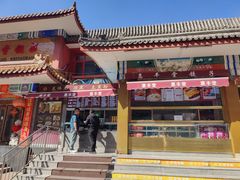 -惠丰堂饭庄·烤鸭·京味菜(翠微路店)