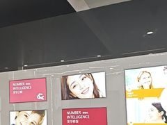 -武汉仁爱口腔(光谷店)
