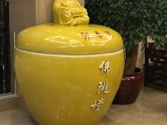 -聚春园自助餐厅(东街口店)