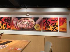 -华记煲仔华·煲仔饭(市桥易发店)