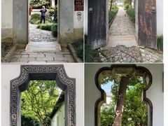 -秋霞圃