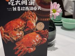 -江南厨子(万象天地店)