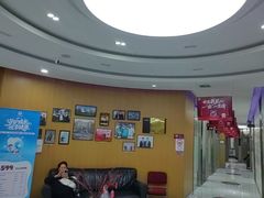 -雅悦齿科(顾村公园店)