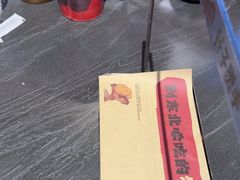 -钱锋炭缸烧烤(南湖大路总店)