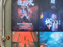 -关你鬼室大型密室逃脱(佛山创意园店)