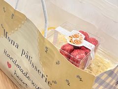 -La patisserie de Mona 茉娜的甜品(韩乐坊店)
