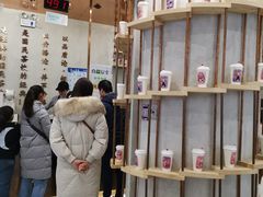 -眷茶(大卫城10楼店)