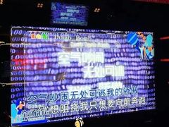 -温莎KTV(珠江路店)