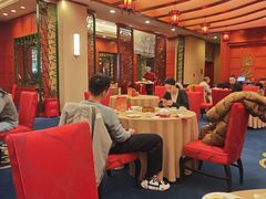 -香宫中餐厅·东北菜·铁锅炖·广式点心(哈尔滨香格里拉店)