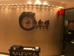 -上海会馆(香港名都店)