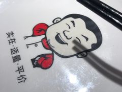 -大碗先生(万家丽店)