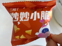 -兰湘子·湘菜小炒(长安万科广场店)