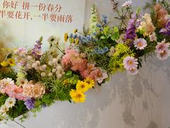 -万象天虹