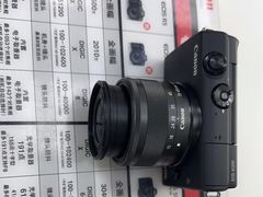 -佳能相机专卖店(新大陆数码馆店)