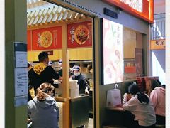 门面-盛香亭热卤(友阿奥特莱斯店)