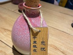 -屋外屋烧烤铺子(学院路店)