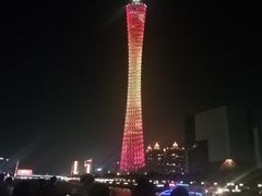 -珠江夜游省总码头