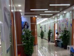 -茂菊口腔连锁(浦东南路店)