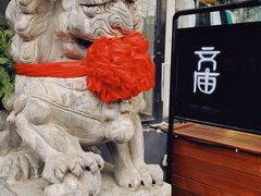 -文庙广场小吃一条街