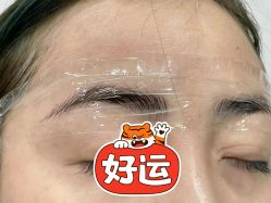 -一个差评成就的纹眉店