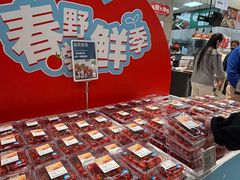 -盒马鲜生(王府广场店)