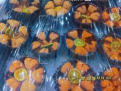 -鲜得莱渔港·小平岛海胆馆(七贤岭店)