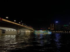 -珠江夜游广州塔·中大码头