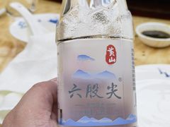 -春盛渔府(牛首山店)