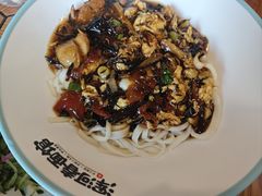 -浑河春面馆·非遗鹿角面(良乡店)