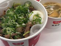 -食其家·牛丼咖喱(金桥国际店)