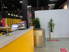 -嘿哟动霸CHUA·新潮玩运动娱乐中心·蹦床滑冰团建乐园