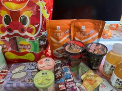 -精点味道(西安路店)