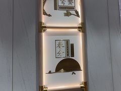 -喜家德虾仁水饺(青岛永旺东部店)