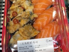 三文鱼鲜蛤寿司-盒马鲜生(大成店)