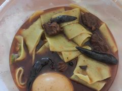 -鹍记特色牛杂面